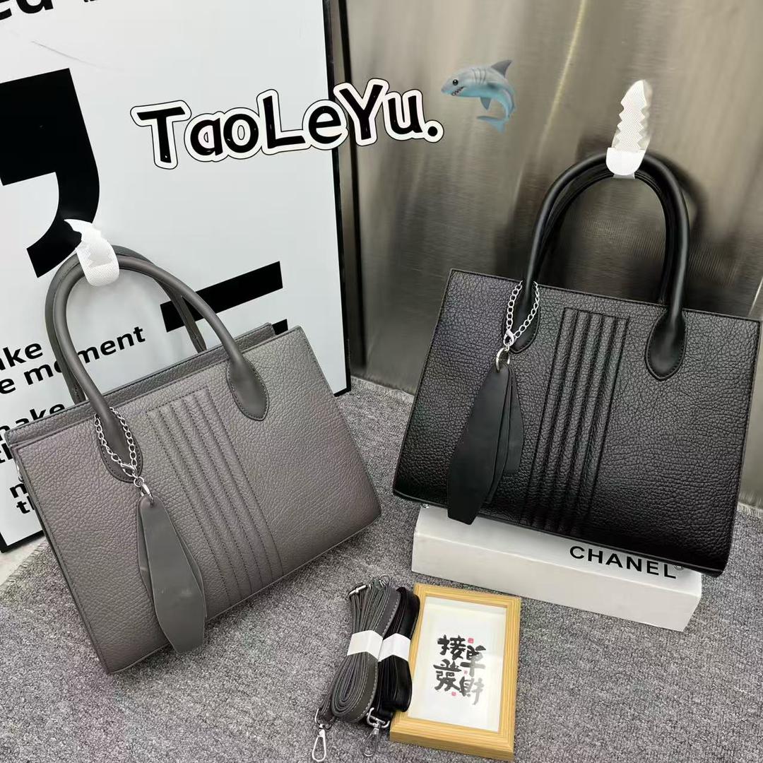 Premium Textured Tote Bag