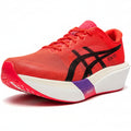 ASICS Metaspeed Tokyo Running Shoes – Elite Speed & Race Performance