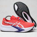 Premium Performance Running Sneakers Collection - PSY